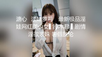 (BC-SSS-013)气质美女诱人高跟鞋..性感透明内..正面抄底露13