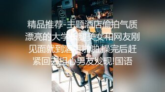 双马尾漂亮美眉吃鸡啪啪 白虎粉穴淫水超多 被无套输出