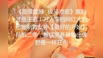 [MP4/5270M]5/15最新 美容院漂亮小少妇性欲旺盛这是要榨干小伙的节奏VIP1196