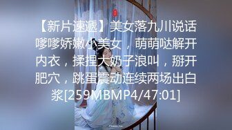 0754找一样的桀骜不驯