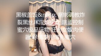 你硬了吗？把经验射我老婆逼里吧