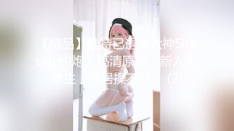 ★☆极品流出☆★良家换妻泄密5部合集 无美颜无PS 真实纯天然！第32弹！