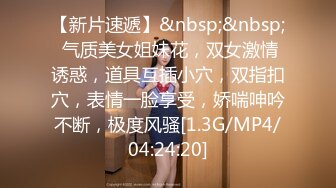 [MP4/321MB]2024-2-25酒店偷拍 吃宵夜没尽兴的偷情男女开房互怼啤酒拍照留念射在菊花上