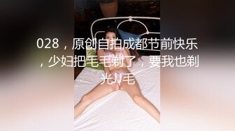 【重磅核弹】大神小黑屋最新骑马抽插 鞭打 女奴双女奴互舔 69 (1)