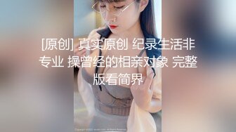 婊姐讲故事之《“卖淫”》为了满足淫妻老公的特殊爱好，自己发骚当了一次卖淫女”，真是不堪回首的往事_(new)