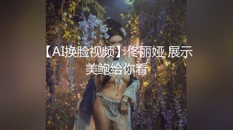 找了个小鲜肉来家里伺候老婆，香艳妻子如中世纪的美人儿，小伙子舔功非常棒，舔的老婆持续高潮！