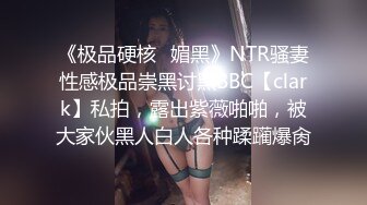 【新片速遞】南宁极品小妖❤️-Ts芭娜娜- ❤️越来越像个芭比公主，大爱，穿着裙子撸仙女棒、射时脸上神情超赞！[444M/MP4/10:08]