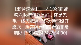 [MP4/ 618M]&nbsp;&nbsp;大奶美女 身材真心好 浑圆大奶子 饱满肥臀 粉嫩小穴 被无套输出