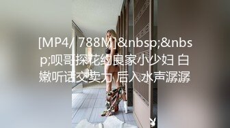 [MP4/911MB]果凍傳媒 91KCM101 忍不住就上了女兒同學 啤兒