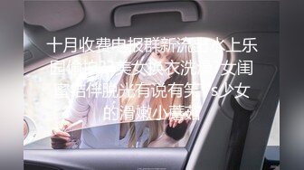 青春无敌！00后娇妻任意摆弄，jk制服完美身材，片尾id认证