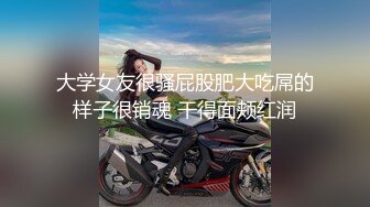 身材绝佳的老婆自慰