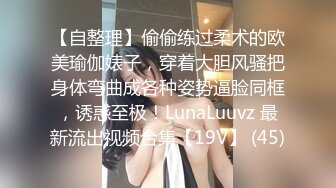 高能预警！推特18万粉高颜人气T娘【鱼籽储存器】8月最新高价福利2部，魅魔性奴被主人快速打桩抽插 (1)