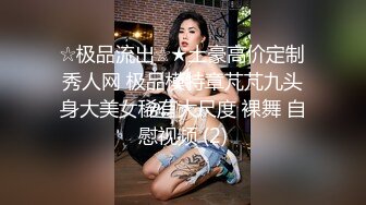 酒店约极品的00后处女妹❤️打开小粉穴处女摸清晰可见 馒头粉穴微毛