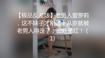 04大一学妹在七夕节跑到男生宿舍与学长无套做爱