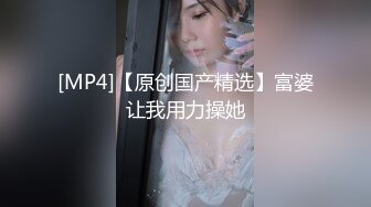 [MP4/ 1.91G] 第二次操这个精致苗条尤物小姐姐 尤其是小翘臀骑在身上爱抚挑逗滋味绝美啊，