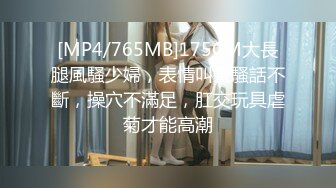 【极品韩国主播】舞蹈直播视频合集 (5)