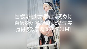 ❤️❤️电报门槛付费福利群露脸小女神！推特清纯可爱宝藏女孩【小屁mimi】私拍全套，无毛一线天超级粉嫩裸舞紫薇极限反差