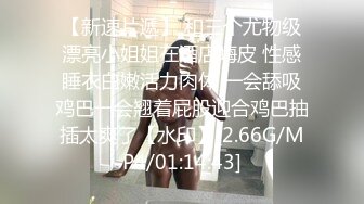 国产TS系列高颜值美妖鬼鬼黑丝美腿足交被直男激情操尿