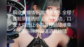 OnlyFans受虐狂【uptownbunny】打屁股电击~扩张滴蜡~深喉足交群p~女女~露出【247V】  (39)