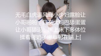 【新片速遞】 七彩主播【跳舞老师小糖糖】❤️完美露脸，舞蹈老师柔韧性就是好，站立一字马厉害❤️表情勾魂太欠操了！[1.44G/MP4/01:58:55]