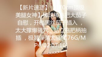 新FC2PPV 4445348 受欢迎的三位女优 纯情似水，热情如火，风骚入骨