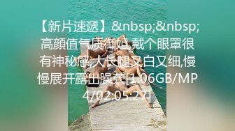 [MP4/ 1.69G] 金戈寻花，2600返场足浴小妹，苗条漂亮00后，美乳长腿做爱好激情，超清4K设备偷拍画质吊打全场