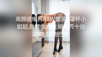 磷我都顶不了的女人1