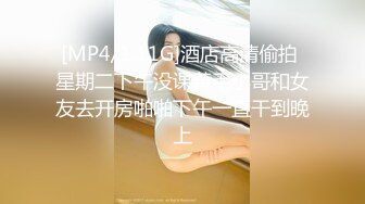 重磅精品小骚货 Umeko J NO.079 蒂法泳装极限人体诱惑图[113P/885M]