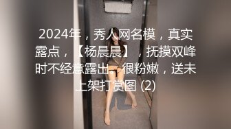 美妞看样子是刚刚被射满了一嘴