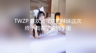 长腿小情人可爱波点丝袜和短肉丝给我足交