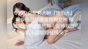 《顶级女神重磅福利》露脸才是王道！推特网红高颜狂野气质御姐【VAVA】私拍，露出紫薇调教各种风格开放大胆