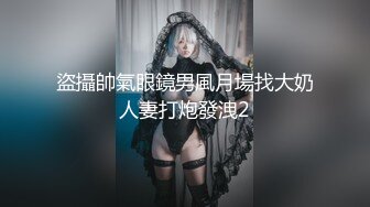 《硬核✅极品网_红》众多坛友开帖求的Onlyfans亚裔百变小魔女izzybu付费解锁露脸私拍~被富二代各种玩肏双飞闺蜜紫薇 (18)