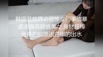 STP17842 【极品孕妇找隔壁老王】被人操怀孕了还出来发骚 一番勾引挑逗 这回老王没客气把孕妇操了 感觉好爽啊