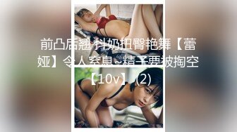 重口白嫩反差少女【点点】 JK白丝少女阳台玩肛喷水 扩肛，外表白嫩清纯少女 私下竟然如此反差 (2)