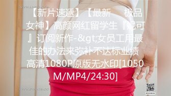 骚的由内而外骚入骨髓！推特极品露脸熟女大胸母狗【性奴菲儿】私拍，口交肛交三通挤奶洗澡