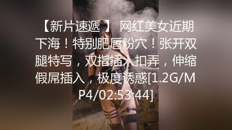 【OnlyFans】小胡渣大屌男友，颜值在线的肉感体态女友[yamthacha]福利合集，蜜桃臀粉穴后入，居家自拍 41