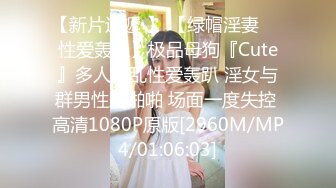 录下杭州大三管院少女换装女仆，对镜翘臀美腿诱惑