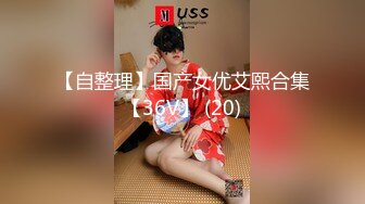 《情侣泄密大礼包》四十八位极品反差婊的私密生活被曝光 (1)