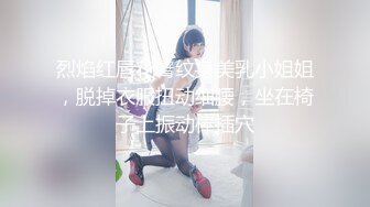 【个人摄影·多色鬼神动画】＜超棒身材kuriboin娘＞现●俱乐部系舞者不可阻挡！太色情了！太奇怪了！过分注意！！