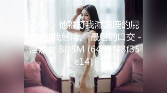 194_(sex)20230701_短头发的假小子