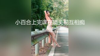 2018版小鸟酱-多人妄想系列2