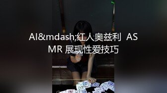 极品男科女医生用身体❤️帮患者治疗无套啪啪 - 球球