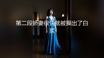 ❤️万人求重磅福利，OF极品大乳头原味小清新反差女神【纭纭】订阅，白皙蜜桃臀粉嫩美鲍道具紫薇各种淫态勾引