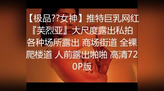 绿帽淫妻骚母狗「ddu_ddu」OF私拍 钟爱3P和吞精【第二弹】 (4)