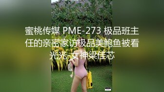 一样的老婆