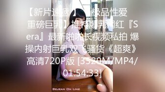 [MP4]STP32074 西瓜影视 女仆情趣诱惑白皙美腿 温柔吸吮侍奉 后入浪臀滚烫紧致淫穴 内射淫靡精液 棉花糖糖 VIP0600