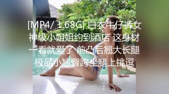 大神漫展偷拍美女裙底=长裙摄影师萝莉塔逛街透明内前面一片黑森林闺蜜逛街的黑丝萝莉塔白丝小萝莉一箭双雕