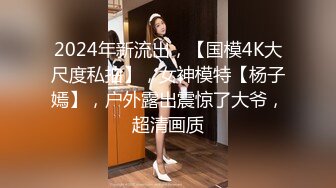 高颜值留学生妮可新作onlyfans原版：浴池激情啪啪