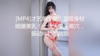 上海骚货1