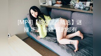 麻豆传媒 MSD-026 奥运迷妹小少妇 对邻居体育生的渴望